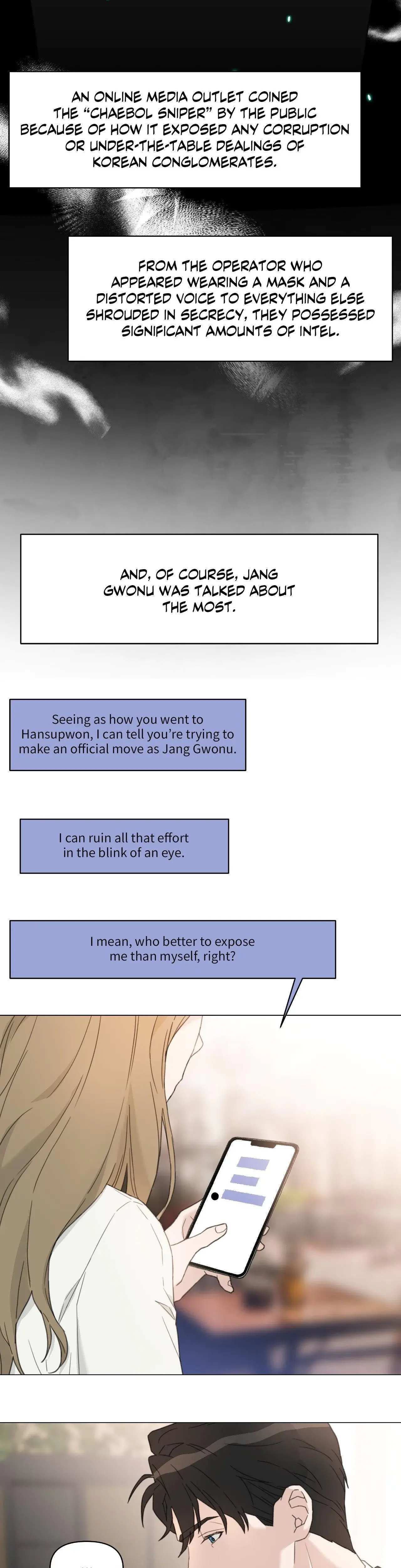 How To Captivate Your Boss Chapter 5 - Page 13