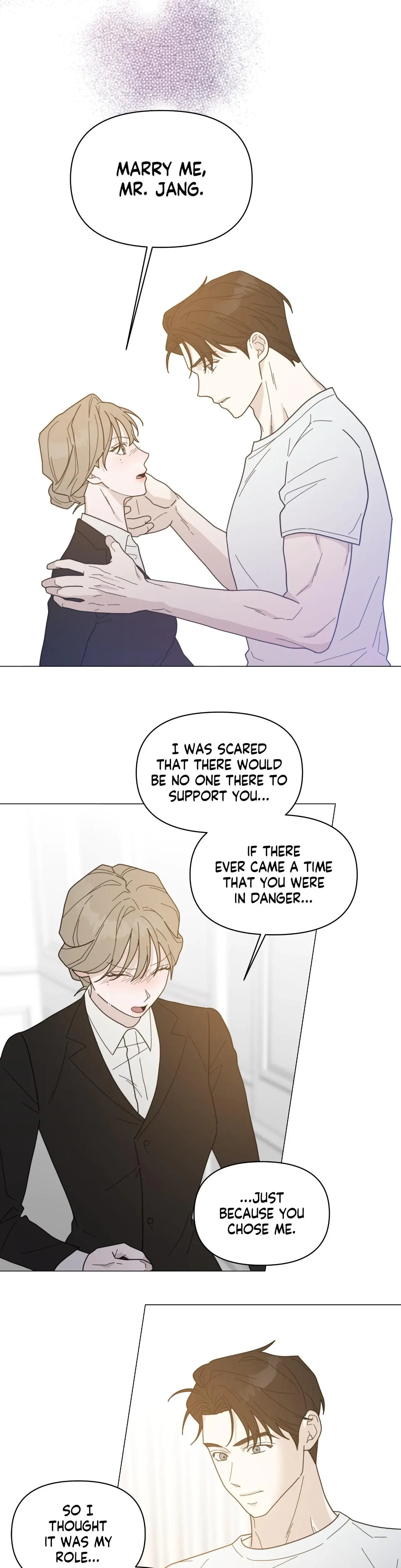 How To Captivate Your Boss Chapter 51 - Page 7