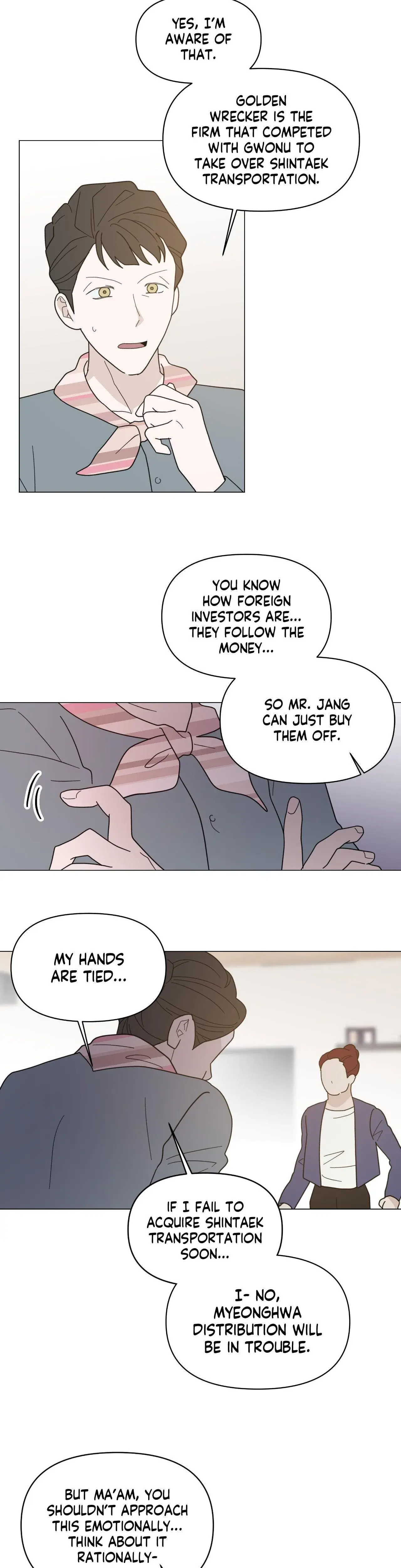 How To Captivate Your Boss Chapter 52 - Page 17