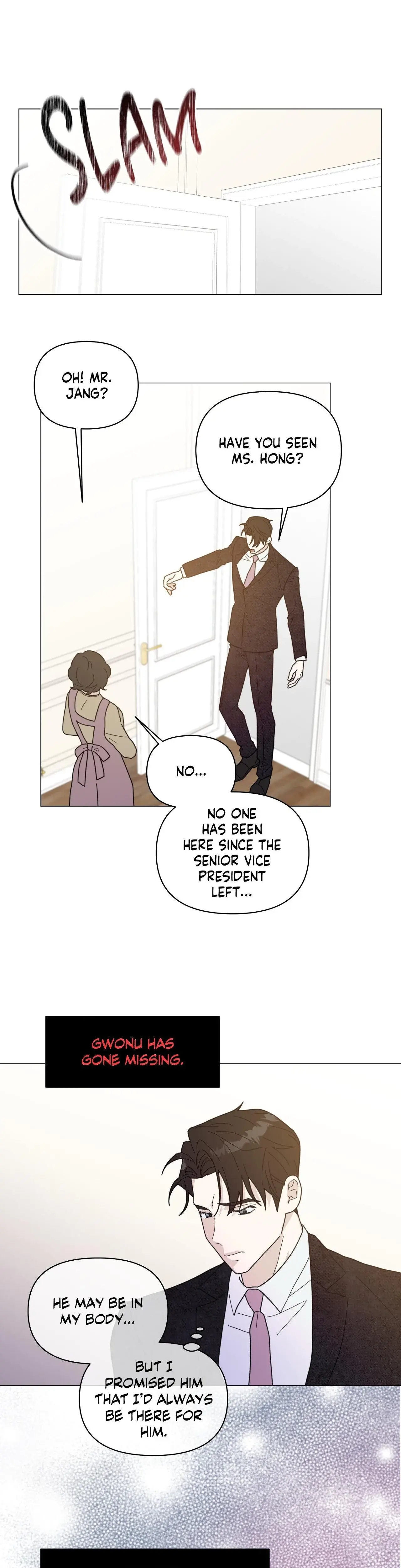 How To Captivate Your Boss Chapter 56 - Page 1