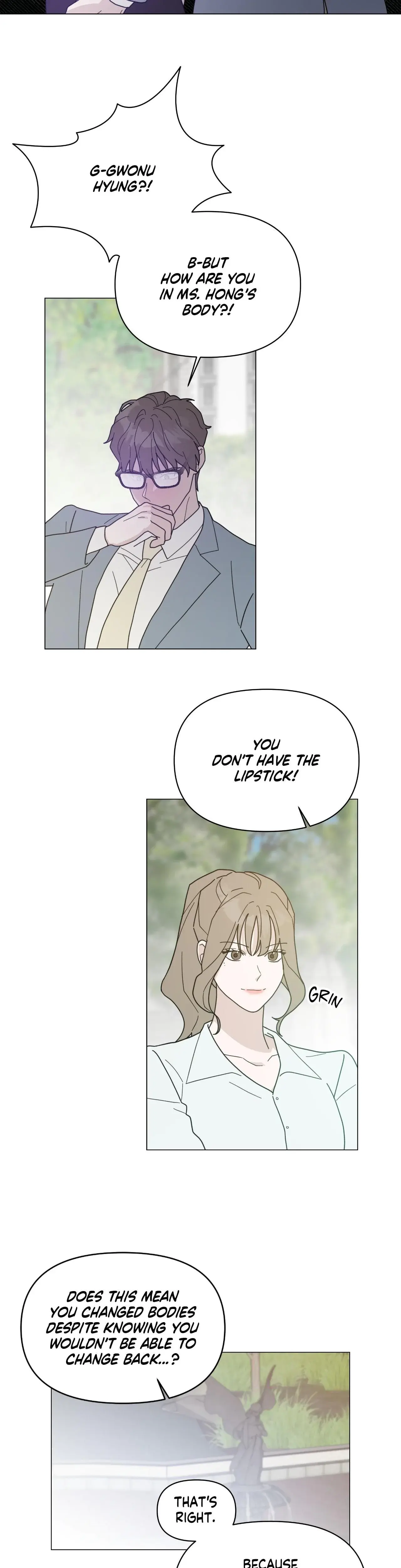How To Captivate Your Boss Chapter 58 - Page 14