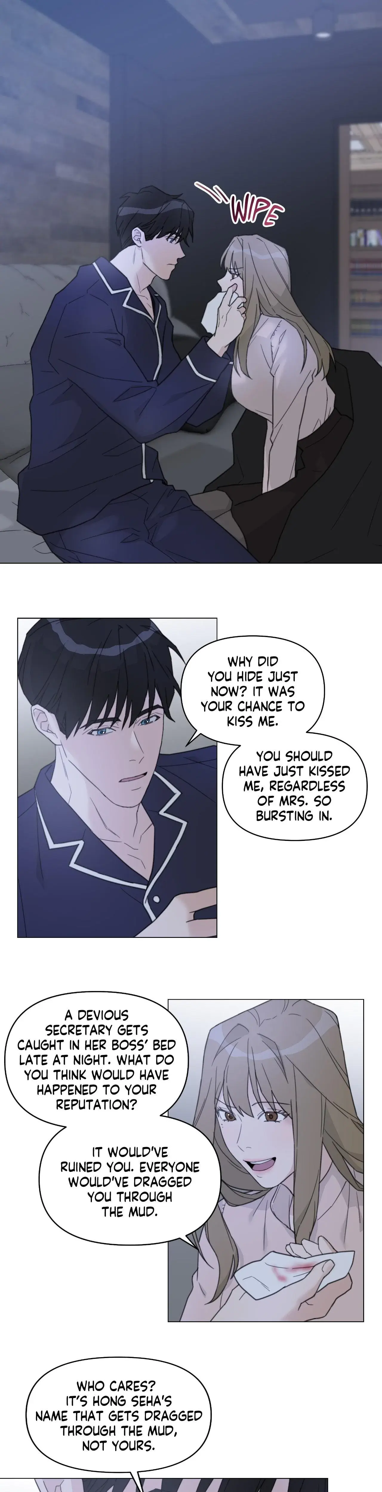 How To Captivate Your Boss Chapter 6 - Page 7