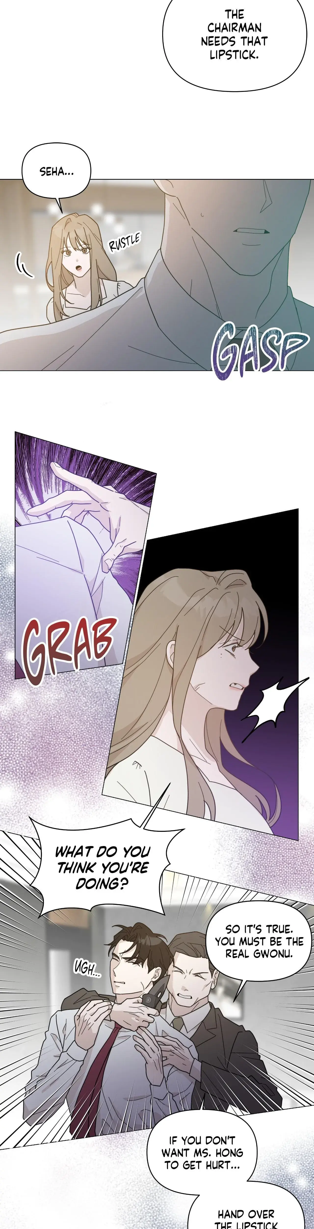 How To Captivate Your Boss Chapter 65 - Page 16
