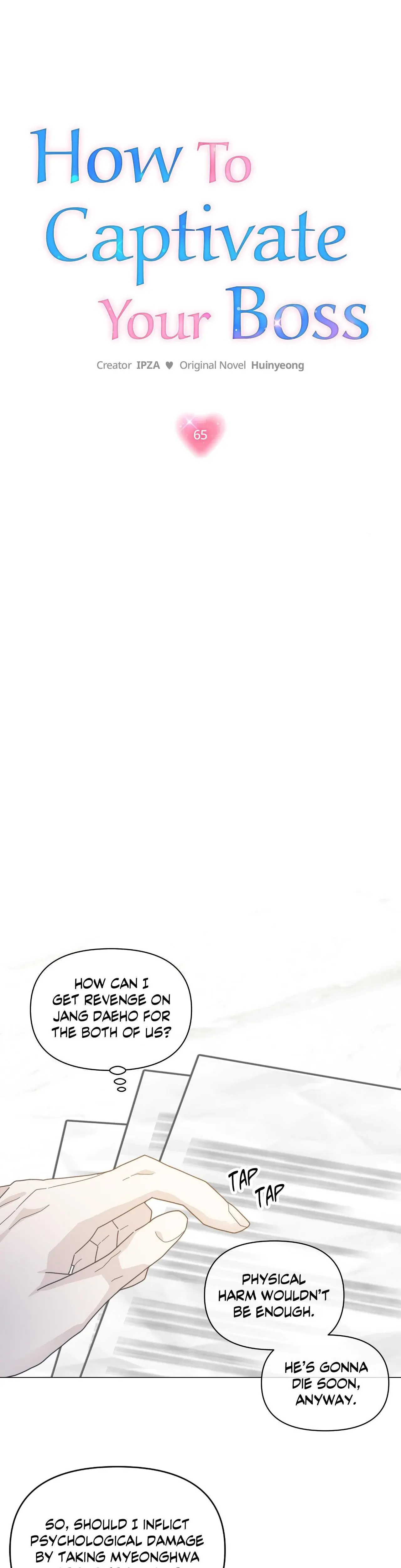How To Captivate Your Boss Chapter 65 - Page 3