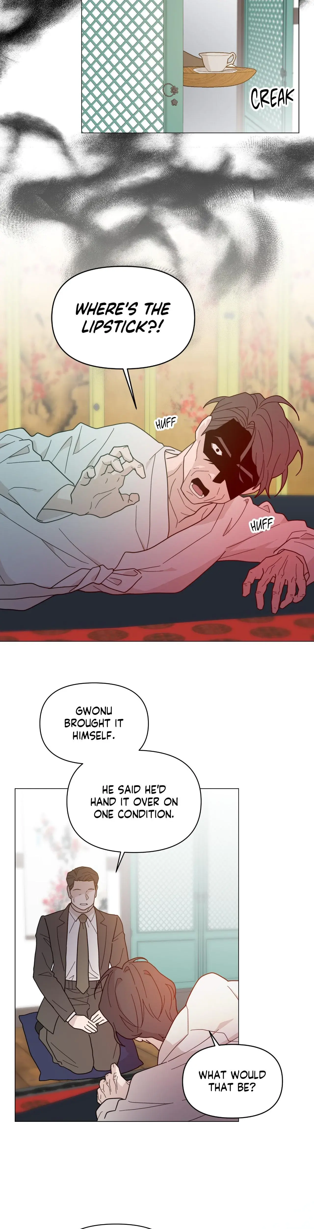 How To Captivate Your Boss Chapter 66 - Page 7