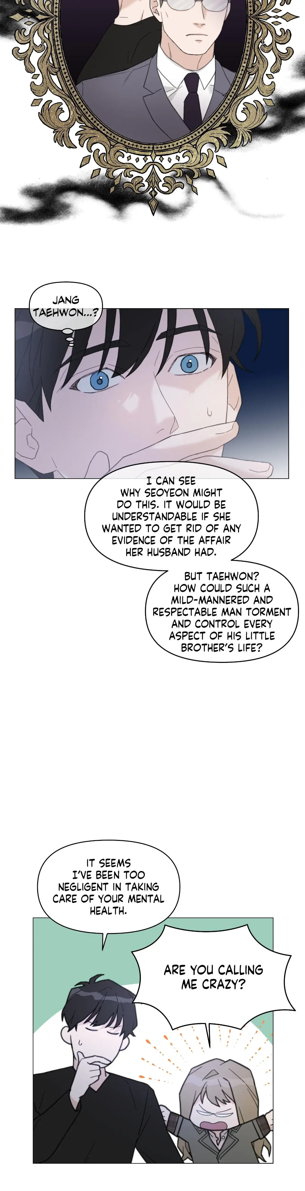 How To Captivate Your Boss Chapter 7 - Page 17