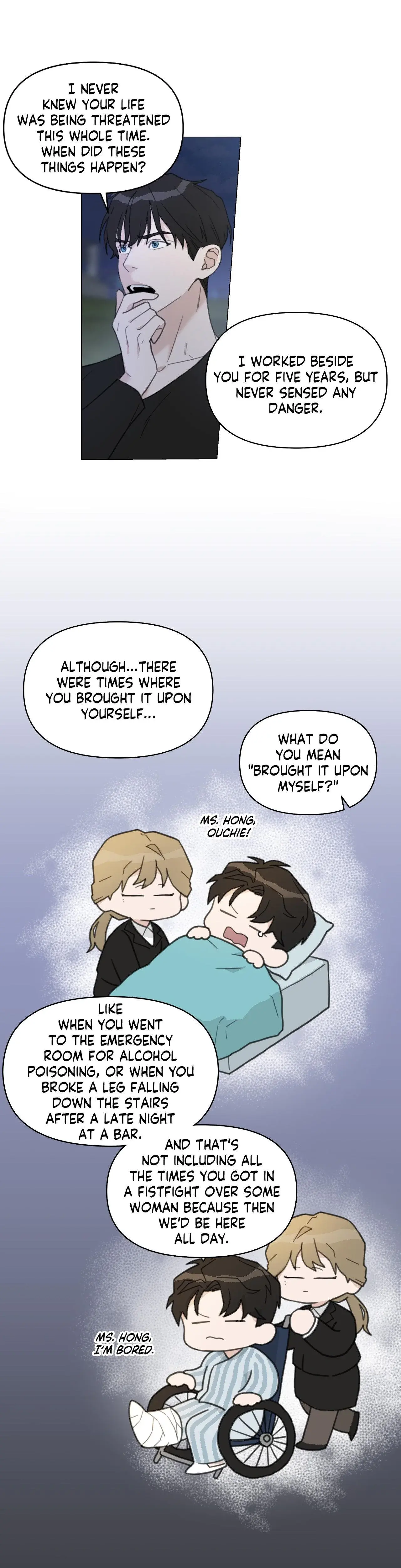 How To Captivate Your Boss Chapter 7 - Page 18