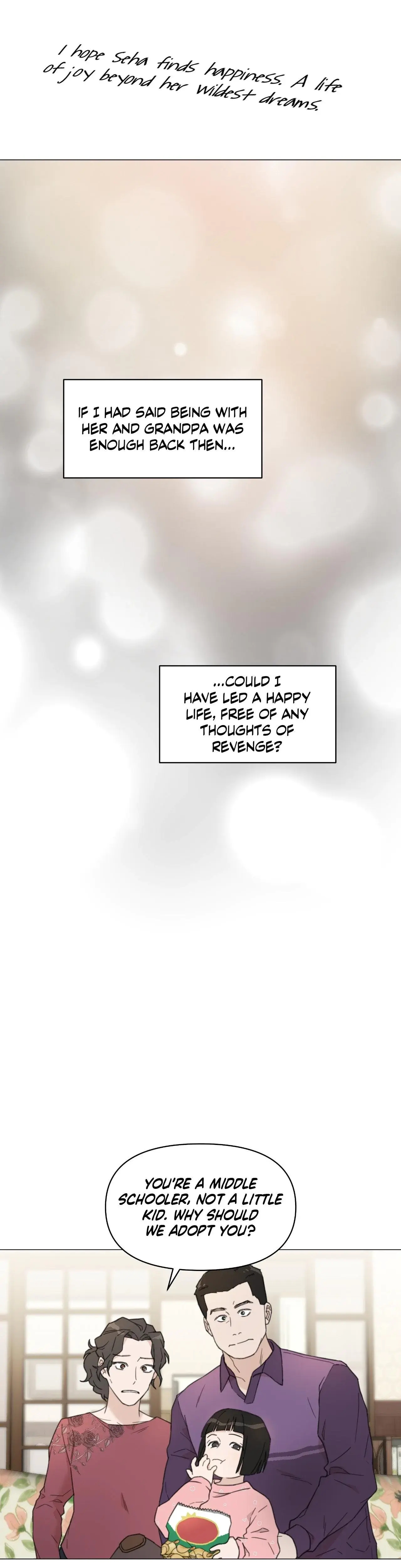 How To Captivate Your Boss Chapter 7 - Page 8