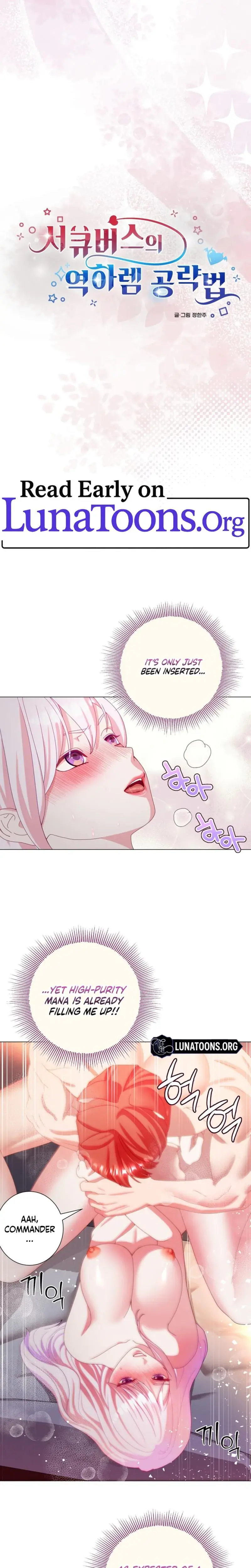 How To Conquer The Succubuss Reverse Harem Chapter 10 - Page 1