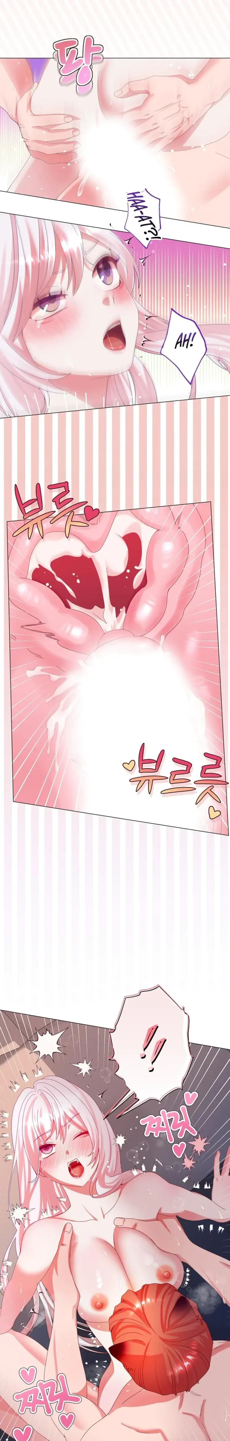 How To Conquer The Succubuss Reverse Harem Chapter 10 - Page 7