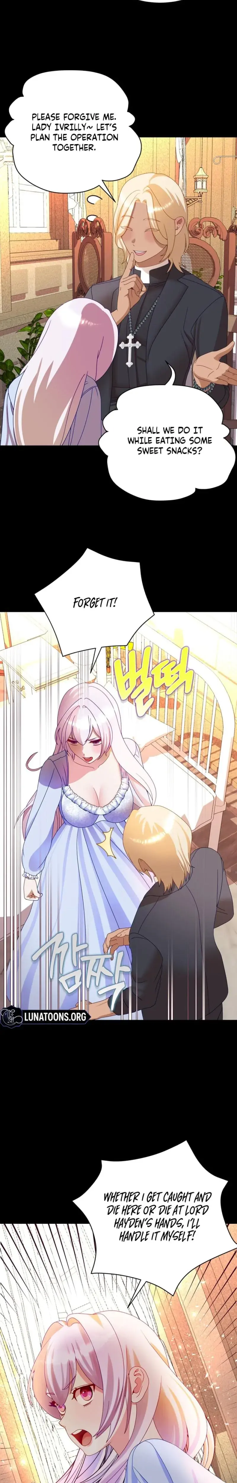 How To Conquer The Succubuss Reverse Harem Chapter 12 - Page 13