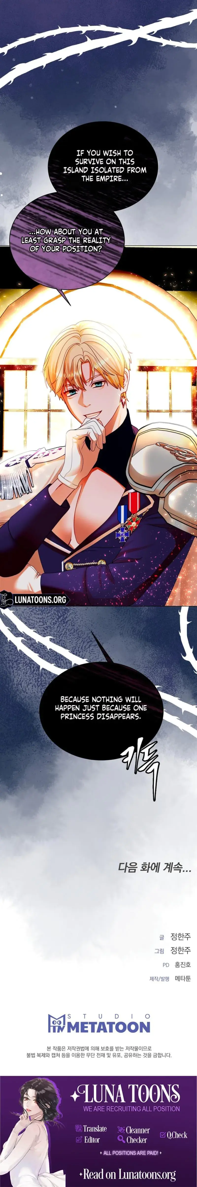 How To Conquer The Succubuss Reverse Harem Chapter 12 - Page 28
