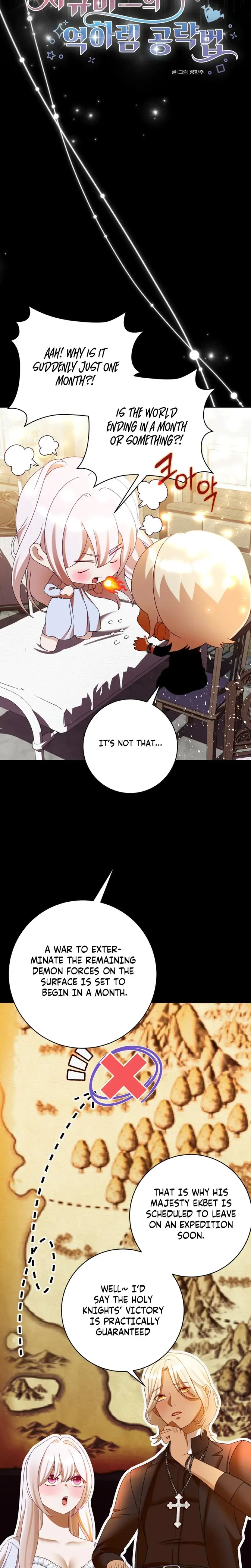 How To Conquer The Succubuss Reverse Harem Chapter 12 - Page 3