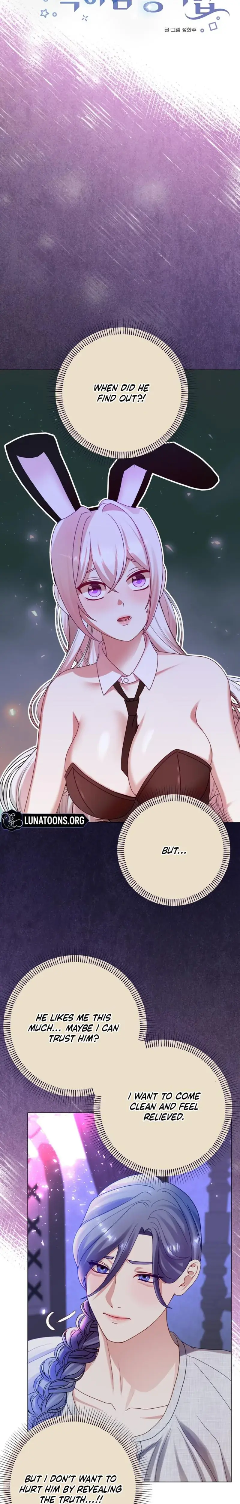 How To Conquer The Succubuss Reverse Harem Chapter 19 - Page 2
