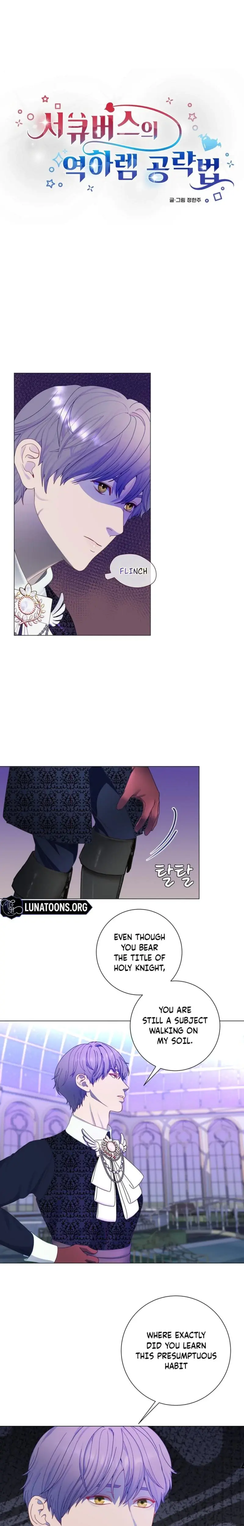 How To Conquer The Succubuss Reverse Harem Chapter 3 - Page 1