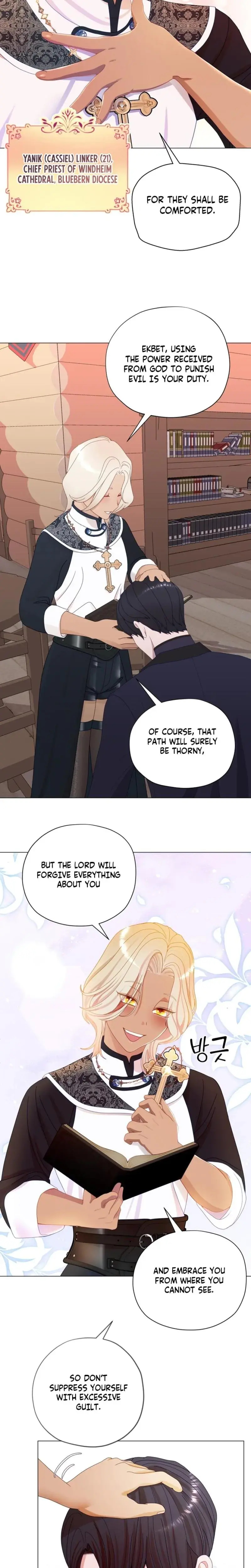 How To Conquer The Succubuss Reverse Harem Chapter 5 - Page 11
