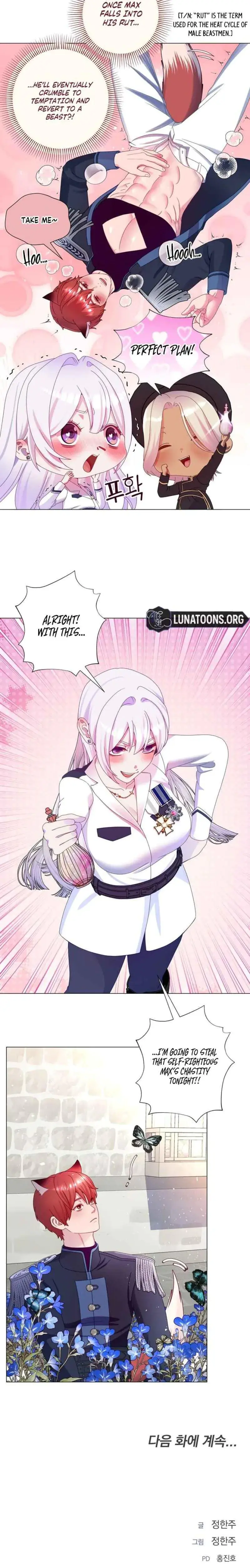 How To Conquer The Succubuss Reverse Harem Chapter 7 - Page 19