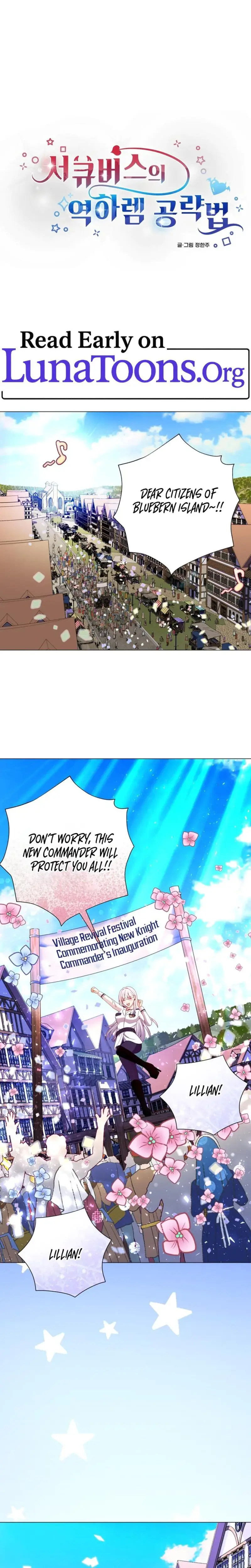 How To Conquer The Succubuss Reverse Harem Chapter 8 - Page 1