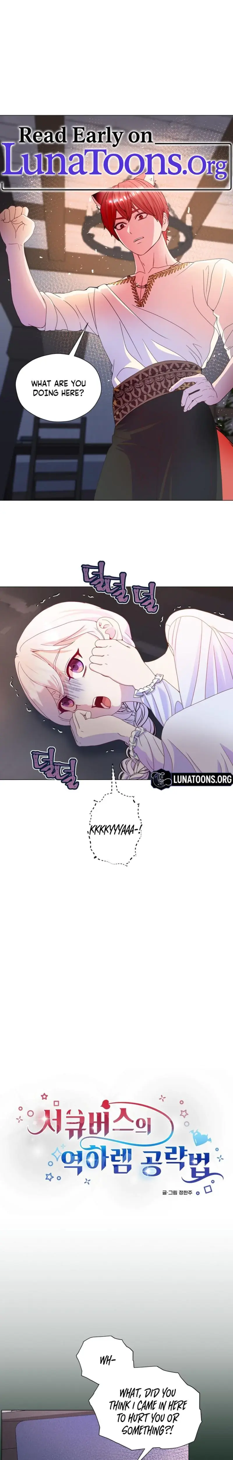 How To Conquer The Succubuss Reverse Harem Chapter 9 - Page 1