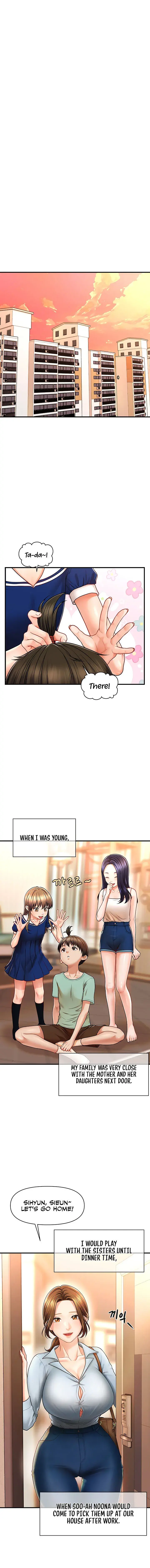 How To Conquer Women With Hypnosis Chapter 1 - Page 1