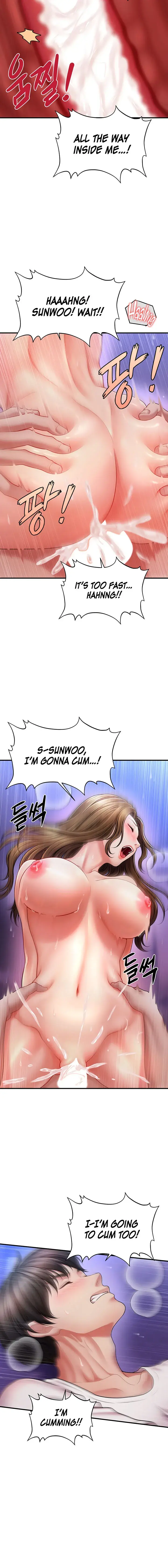How To Conquer Women With Hypnosis Chapter 1 - Page 10