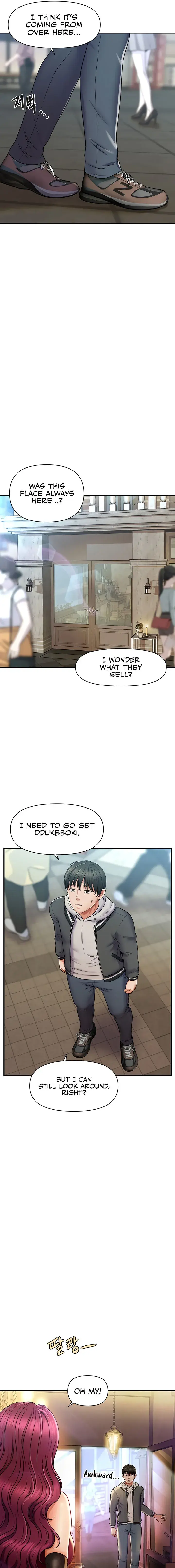 How To Conquer Women With Hypnosis Chapter 1 - Page 19