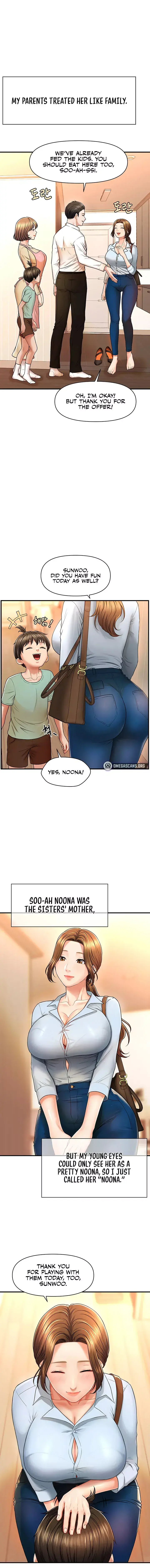 How To Conquer Women With Hypnosis Chapter 1 - Page 2