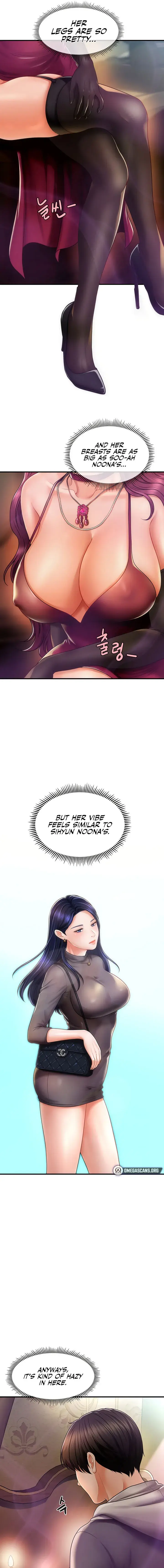 How To Conquer Women With Hypnosis Chapter 1 - Page 21