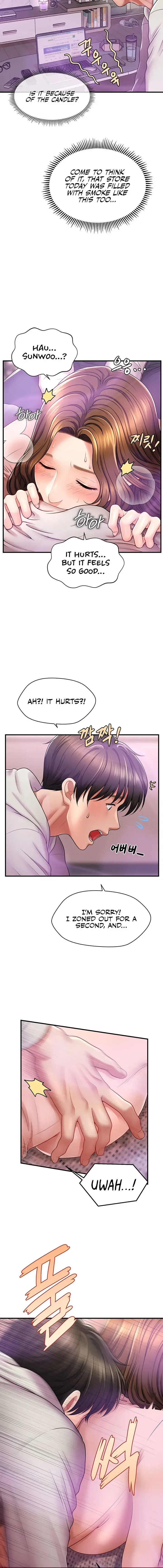 How To Conquer Women With Hypnosis Chapter 1 - Page 32