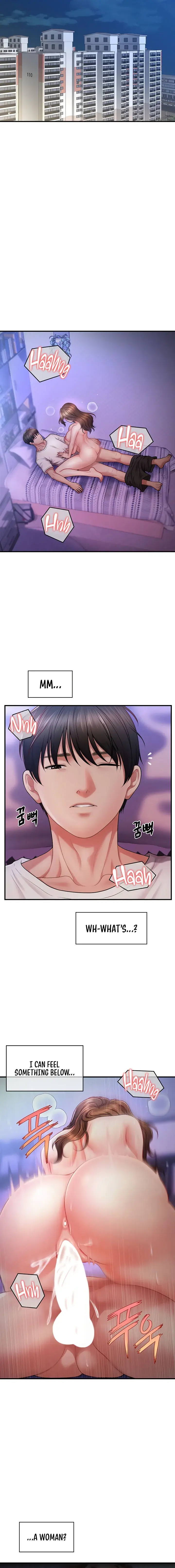 How To Conquer Women With Hypnosis Chapter 1 - Page 6