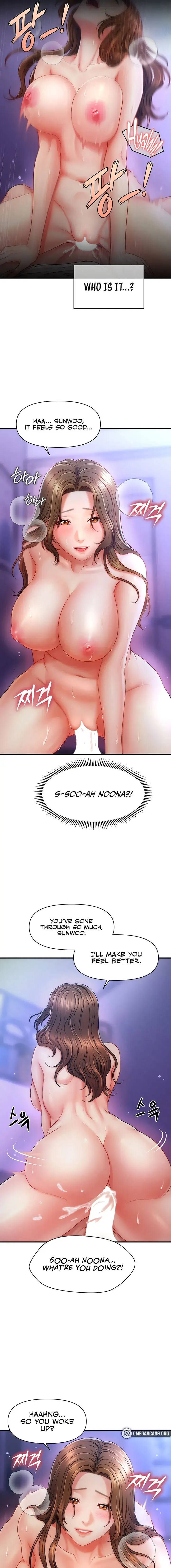 How To Conquer Women With Hypnosis Chapter 1 - Page 7