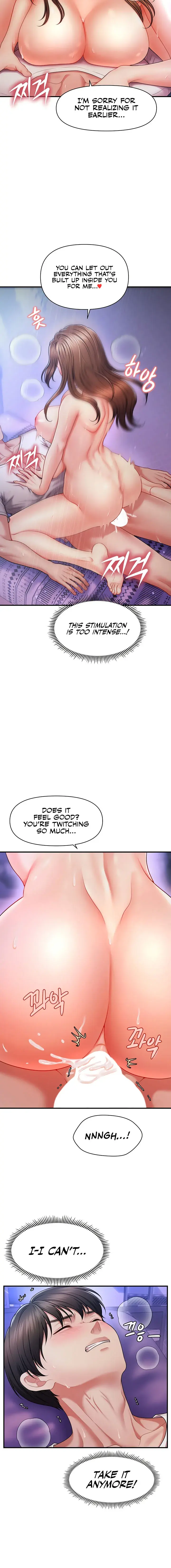 How To Conquer Women With Hypnosis Chapter 1 - Page 8