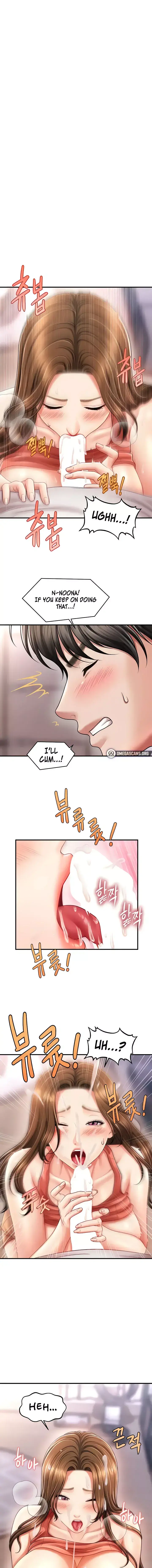 How To Conquer Women With Hypnosis Chapter 10 - Page 1