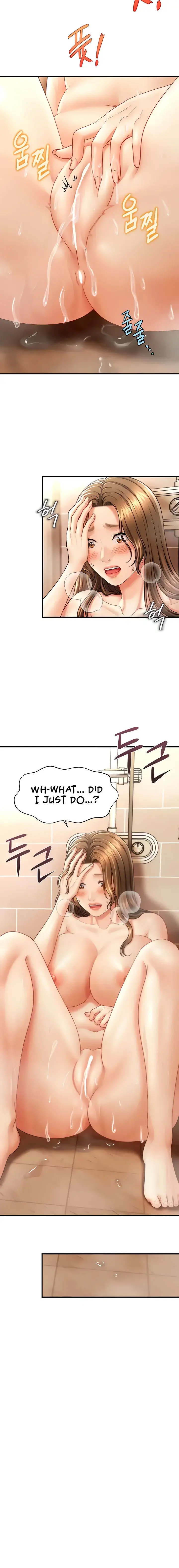 How To Conquer Women With Hypnosis Chapter 10 - Page 10