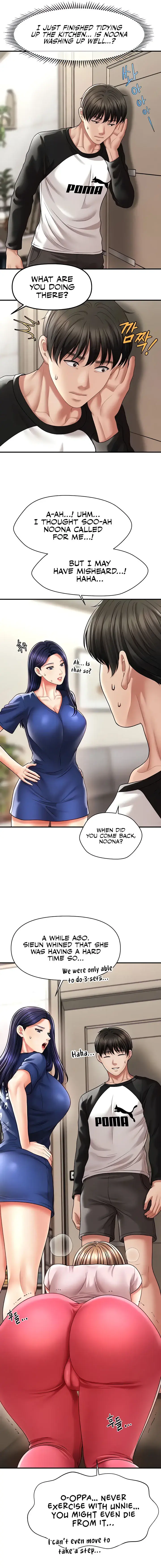 How To Conquer Women With Hypnosis Chapter 10 - Page 11