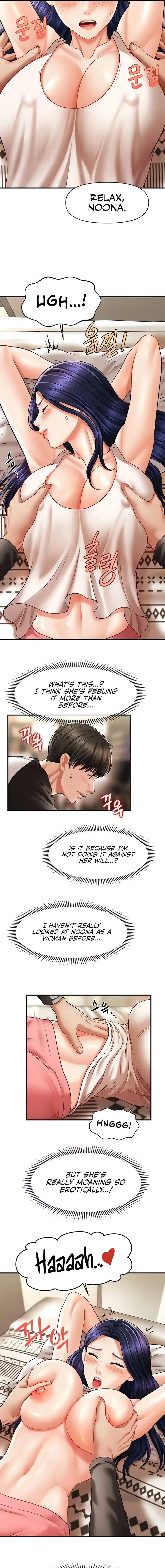 How To Conquer Women With Hypnosis Chapter 10 - Page 17