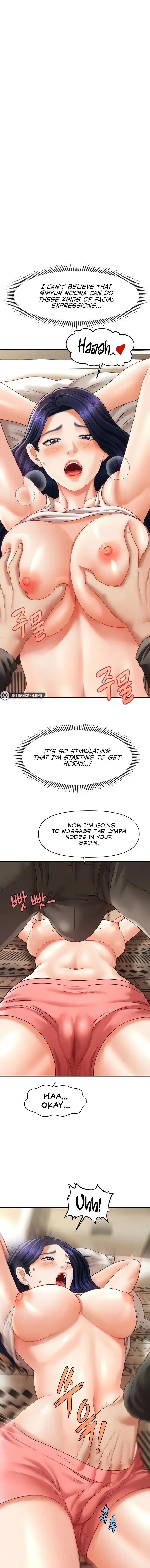 How To Conquer Women With Hypnosis Chapter 11 - Page 1