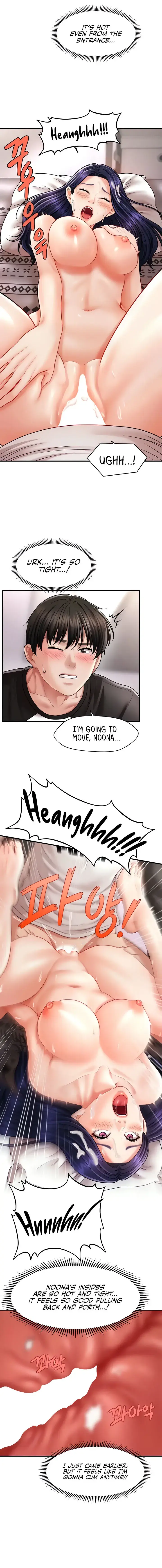 How To Conquer Women With Hypnosis Chapter 11 - Page 12