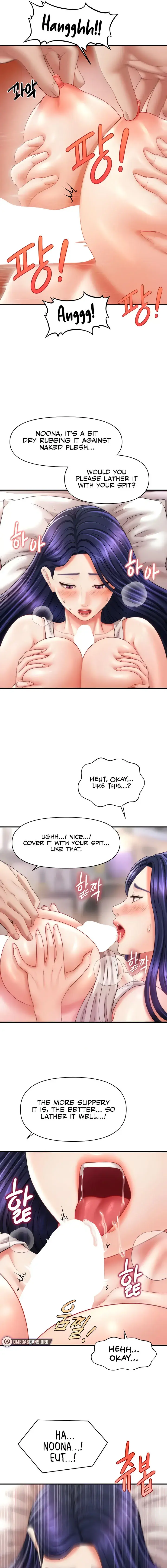How To Conquer Women With Hypnosis Chapter 11 - Page 7