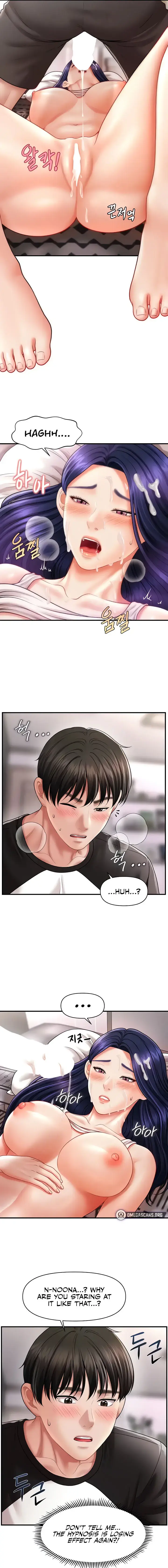 How To Conquer Women With Hypnosis Chapter 11 - Page 9