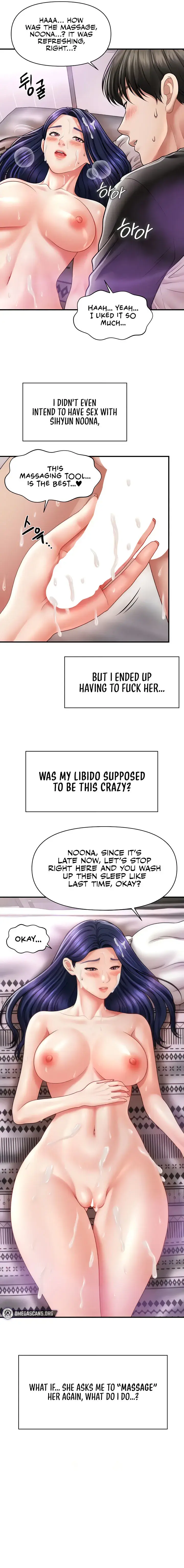 How To Conquer Women With Hypnosis Chapter 12 - Page 11