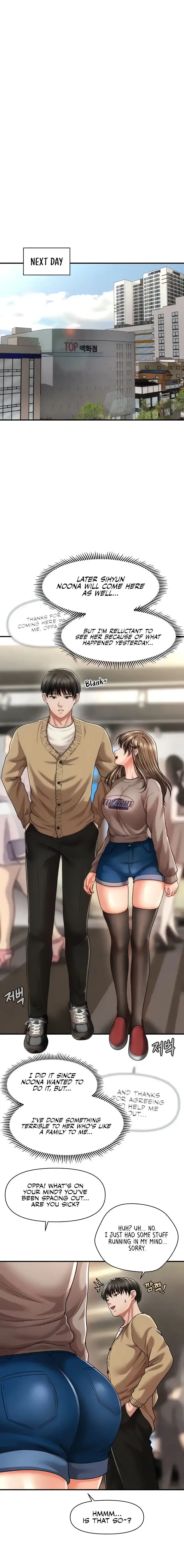How To Conquer Women With Hypnosis Chapter 12 - Page 12
