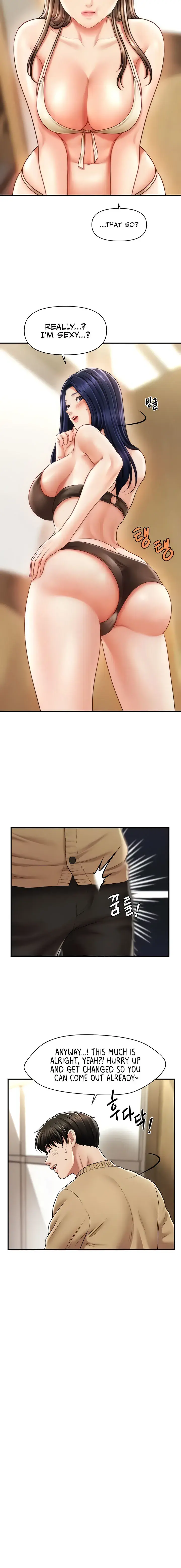 How To Conquer Women With Hypnosis Chapter 13 - Page 12