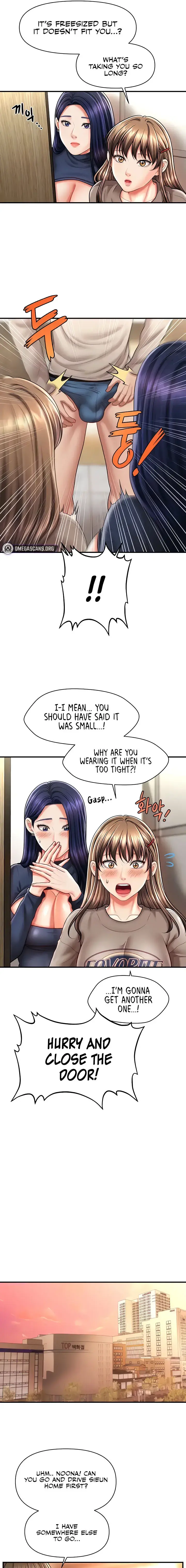 How To Conquer Women With Hypnosis Chapter 13 - Page 15