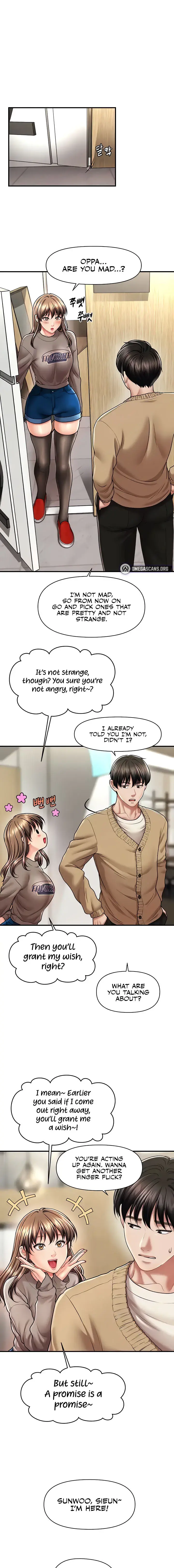 How To Conquer Women With Hypnosis Chapter 13 - Page 5