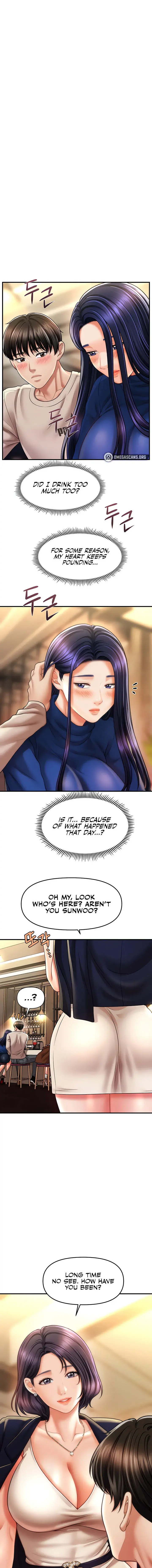 How To Conquer Women With Hypnosis Chapter 15 - Page 1