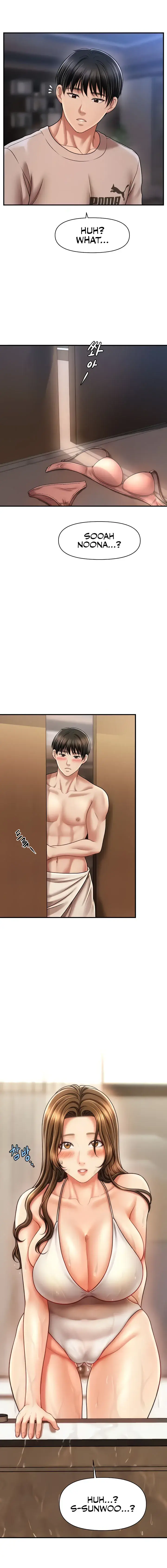 How To Conquer Women With Hypnosis Chapter 15 - Page 11