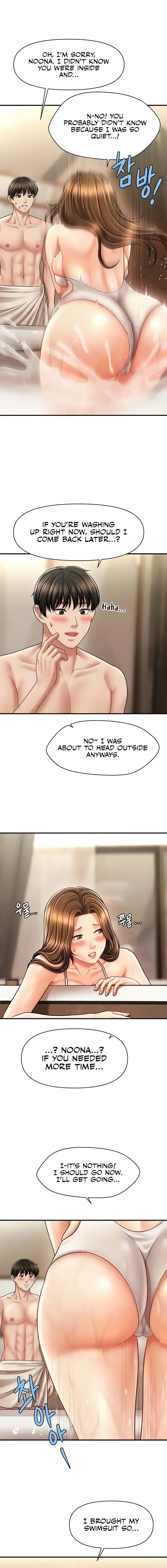 How To Conquer Women With Hypnosis Chapter 15 - Page 12