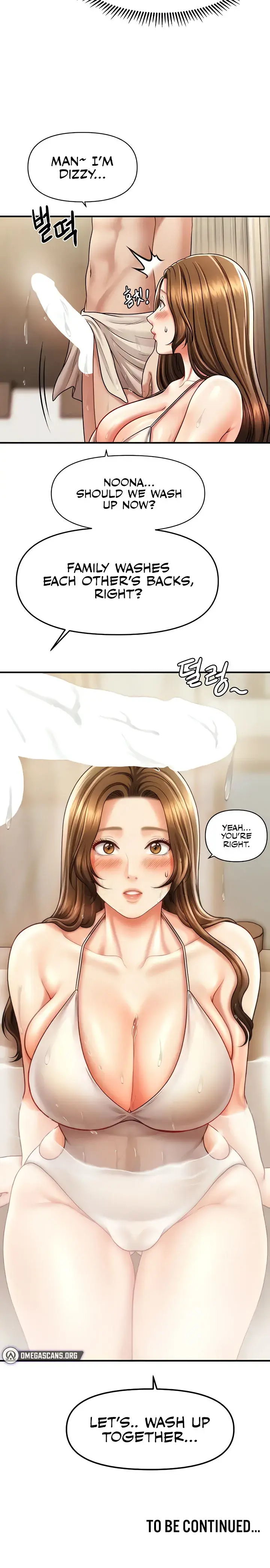 How To Conquer Women With Hypnosis Chapter 15 - Page 16