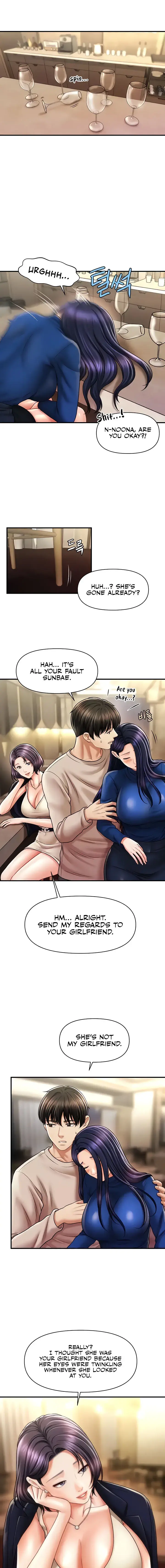 How To Conquer Women With Hypnosis Chapter 15 - Page 5